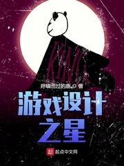 太古金身诀