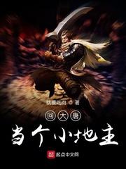 共同的荣耀