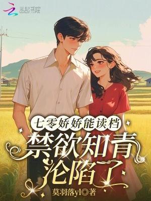 对不起，我才是邪神