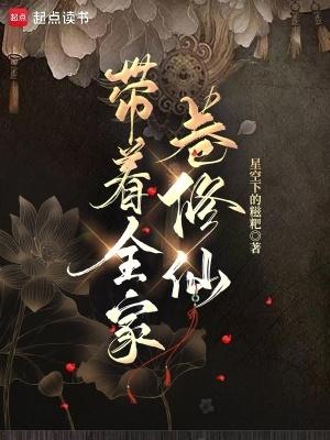距离他的360m