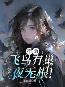 苍天不负有心人猜什么生肖