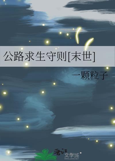 小男孩捡到一条鱼动漫