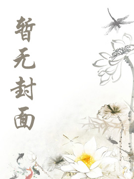 各种少妇的性生活